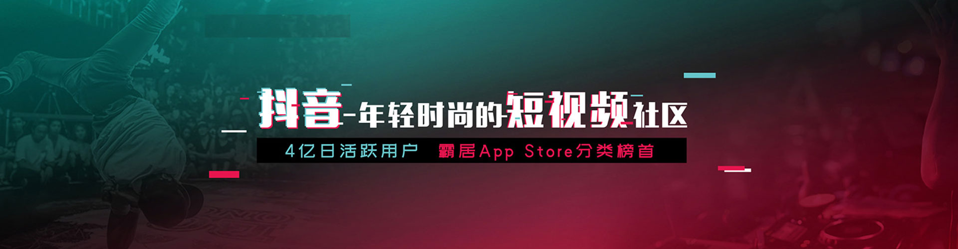 藤县sem开户