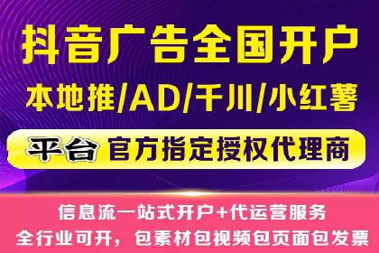 百度推广价格与转化率：一则教育行业的案例分析