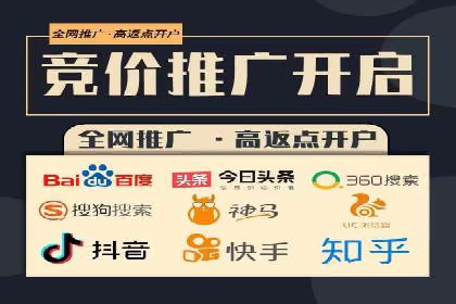 Sem优化公司实战：优化效果显著提升